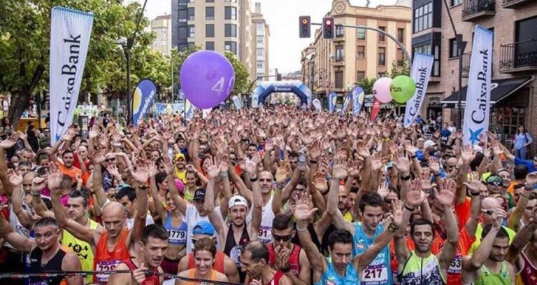 XII Higuero Running Festival 2026